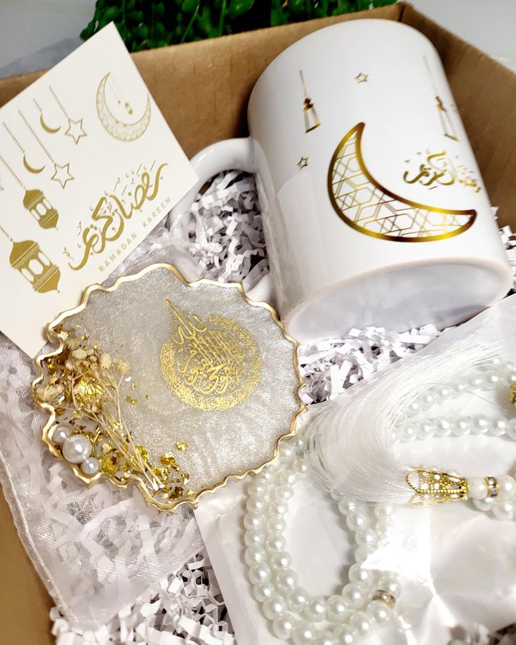 Best 15 Personalized Ramadan Gifts 2025